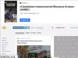 Sites similar to d3.ru