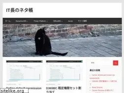 Sites similar to d3654.be