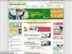 Sites similar to d365fc.com