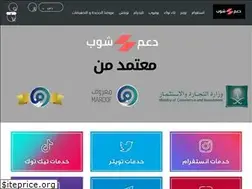 Sites similar to d3m.store
