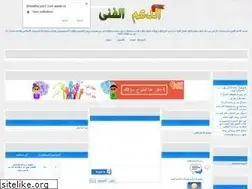 Sites similar to d3malfny.yoo7.com