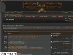 Sites similar to d3scene.net