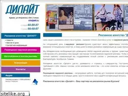 Sites similar to d45.ru