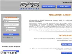 Sites similar to d4d.by