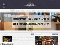 Sites similar to d5.com.tw