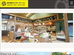 Sites similar to d51-station.com
