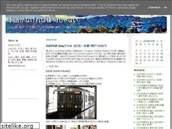 Sites similar to d51200.blogspot.com