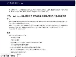 Sites similar to d5b.net