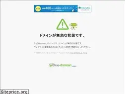 Sites similar to d5bbs.net