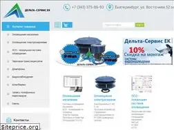 Sites similar to d66.ru