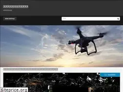 Sites similar to d6ne.com