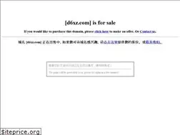 Sites similar to d6xz.com