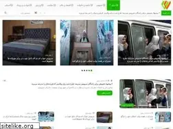 Sites similar to d77.ir