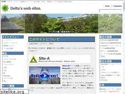 Sites similar to d77.jp