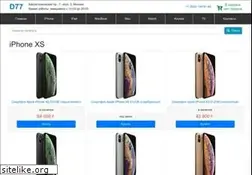 Sites similar to d77.ru