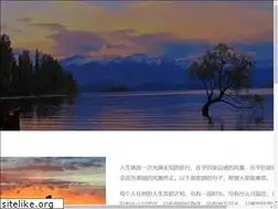 Sites similar to d7down.com