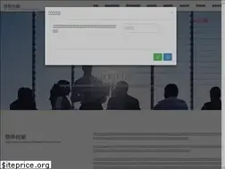 Sites similar to d888.com.tw