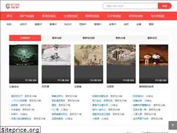 Sites similar to d8g.net