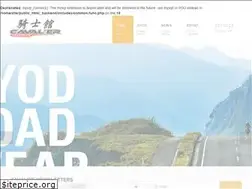 Sites similar to d996.tw