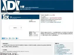 Sites similar to d99net.net