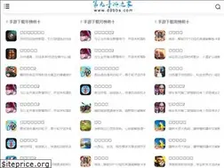 Sites similar to d9bbs.com