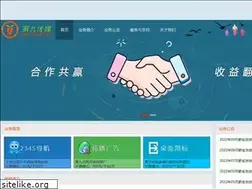 Sites similar to d9media.cn