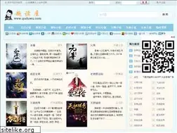 Sites similar to d9xs.com