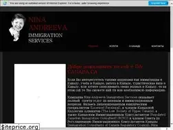 Sites similar to da-canada.ca