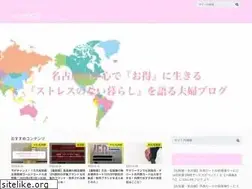 Sites similar to da-card.online