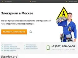 Sites similar to da-elektrika.ru