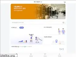 Sites similar to da-gym.co.kr