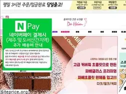 Sites similar to da-heim.com