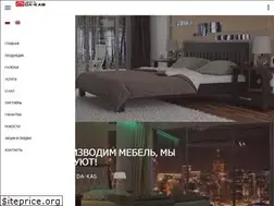 Sites similar to da-kas.com