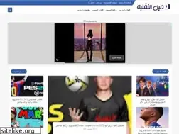 Sites similar to da-lilek.com