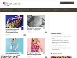 Sites similar to da-ma.ru
