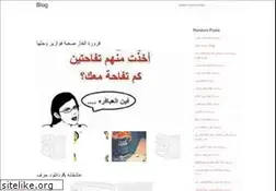 Sites similar to da-nangg.web.app