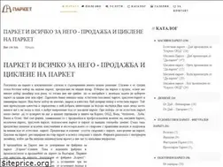 Sites similar to da-parket.com