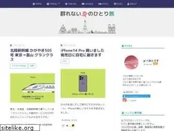 Sites similar to da-sola.com