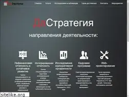 Sites similar to da-strateg.ru