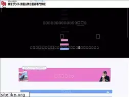 Sites similar to da-tokyo.ac.jp