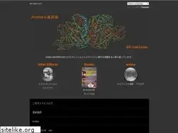 Sites similar to da-tools.com