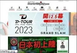 Sites similar to da-topi.jp