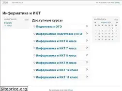 Sites similar to da-tr.ru