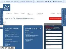 Sites similar to da-vinci.kz