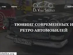 Sites similar to da-vinil.ru
