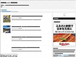 Sites similar to da-yasu.com