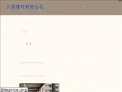 Sites similar to da-you.com.tw
