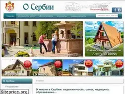 Sites similar to da.rs