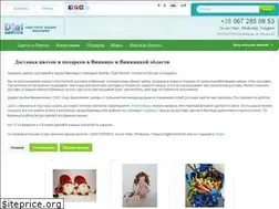 Sites similar to da.vn.ua