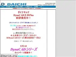 Sites similar to da1.co.jp